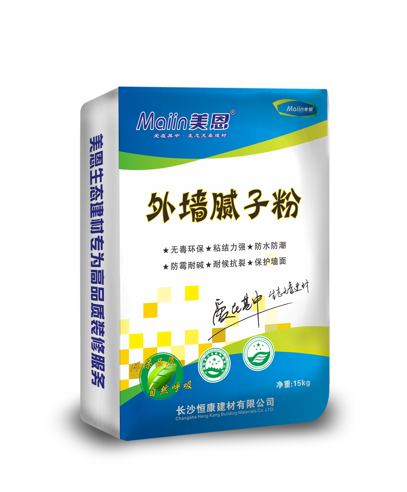 美恩外墻膩?zhàn)臃? /></span></div>
          <div   id="1116661"   class="meright">
            <h3>美恩外墻膩?zhàn)臃?/h3>
            <div   id="6611116"   class="menr">  </div>
            <span id="6166611"    class="online"><a href="#"><img src="http://cloud-wlan.cn/zx_themes/pc/images/productshow_19.jpg" width="142" height="42" alt="" /></a></span> </div>
          <div   id="1166616"   class="clear"></div>
        </div>
        <div   id="6116611"   class="clear"></div>
        <div   id="1111116"   class="features" style=" margin-bottom:63px;">
          <div   id="1166661"   class="tpleft">產(chǎn)品特點(diǎn)</div>
        </div>
        <div   id="1161661"   class="proshow">  </div>
        <div   id="6661661"   class="clear"></div>
        <div   id="1666666"   class="features" >
          <div   id="1111116"   class="tpleft">使用環(huán)境</div>
        </div>
        <div   id="1616111"   class="Environmental">
        	<ul>
        	<li><a title="省心家裝套餐"><img src="http://cloud-wlan.cn//UploadFile/2016091758626721.jpg" alt="省心家裝套餐" width="265" height="146" /></a><div   id="1661611"   class="e1"><a title="省心家裝套餐">省心家裝套餐</a></div><div   id="1611111"   class="e2">1、360度美恩美管家服務(wù)團(tuán)隊(duì)，不僅讓您可以24小時(shí)了解工地的進(jìn)展及施工...</div></li><li><a title="安心別墅套餐"><img src="http://cloud-wlan.cn//UploadFile/2016091760682205.jpg" alt="安心別墅套餐" width="265" height="146" /></a><div   id="1161666"   class="e1"><a title="安心別墅套餐">安心別墅套餐</a></div><div   id="6661666"   class="e2">3、美恩美管家只專注于墻面裝修；專注于墻面施工的每一個(gè)環(huán)節(jié)、工藝推進(jìn)的每...</div></li><li><a title="高效公裝套餐"><img src="http://cloud-wlan.cn//UploadFile/2016040954571229.jpg" alt="高效公裝套餐" width="265" height="146" /></a><div   id="1666661"   class="e1"><a title="高效公裝套餐">高效公裝套餐</a></div><div   id="6116116"   class="e2">這個(gè)世界已經(jīng)進(jìn)入了一個(gè)信息互通、資源大整合的時(shí)代，我們的消費(fèi)者可以通過更...</div></li>
            </ul>
          <div   id="6666111"   class="clear"></div>
        </div>
        <div   id="6161666"   class="features" >
          <div   id="6611166"   class="tpleft">他們選擇了美管家</div>
        </div>
        <div   id="1661116"   class="Environmental one">
          <ul>
            <li><a href="http://cloud-wlan.cn/zhuangxiutiyan/346.html" target=