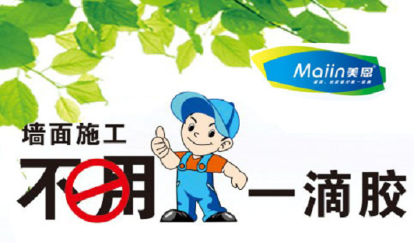 膩?zhàn)臃蹚S家哪家好，看完你就明白了