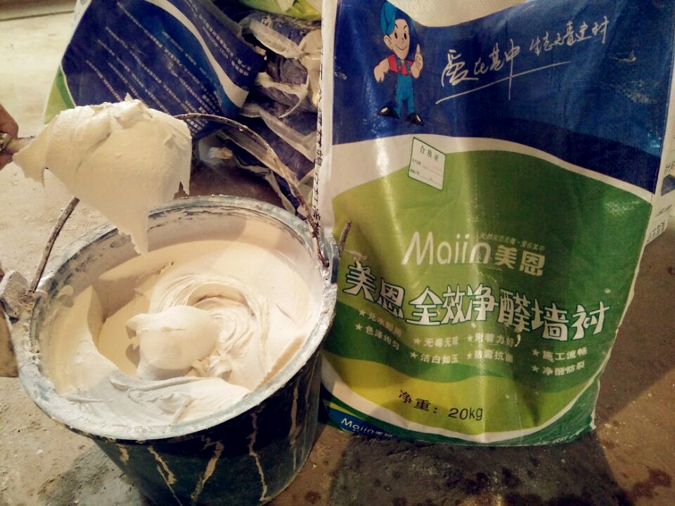 　膩子粉起泡要怎么處理？[今日推薦]