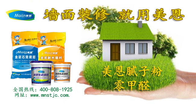 購買膩?zhàn)臃鄣娜笤瓌t是什么？看完這篇文章秒懂